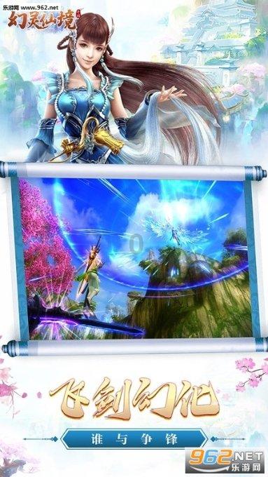 海滩别墅逃生