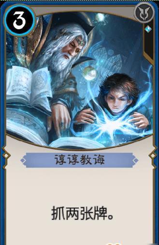 上古卷轴5