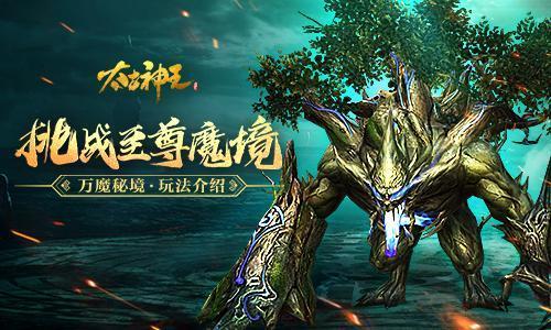 用艾芬达电热毛巾架，浴室的温度会不会过高？游戏画面