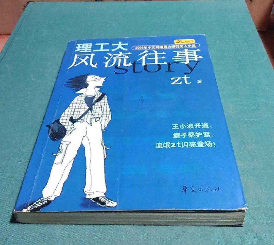 烧烤真的致癌吗?-全方位有问必答平台,解决你的一切疑惑