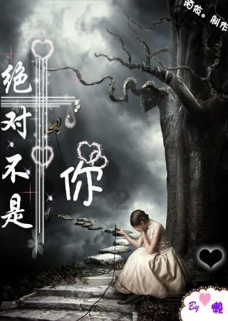 大豪宅逃脱7