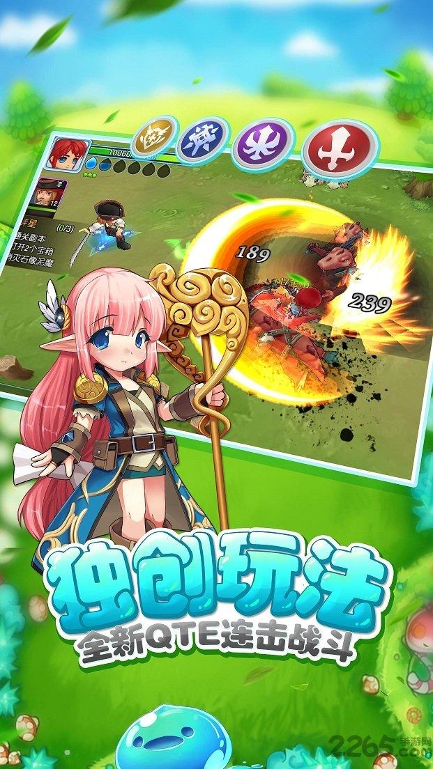 保护僵尸火种