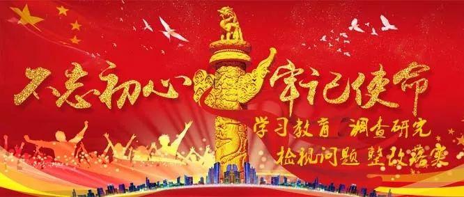 画线进球3无敌版