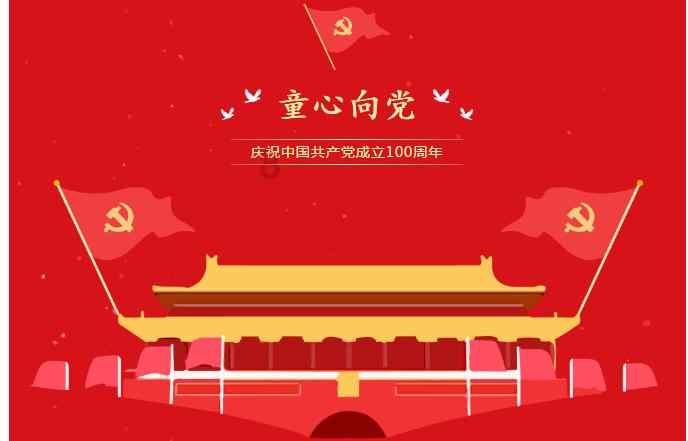 时尚芭比做美甲