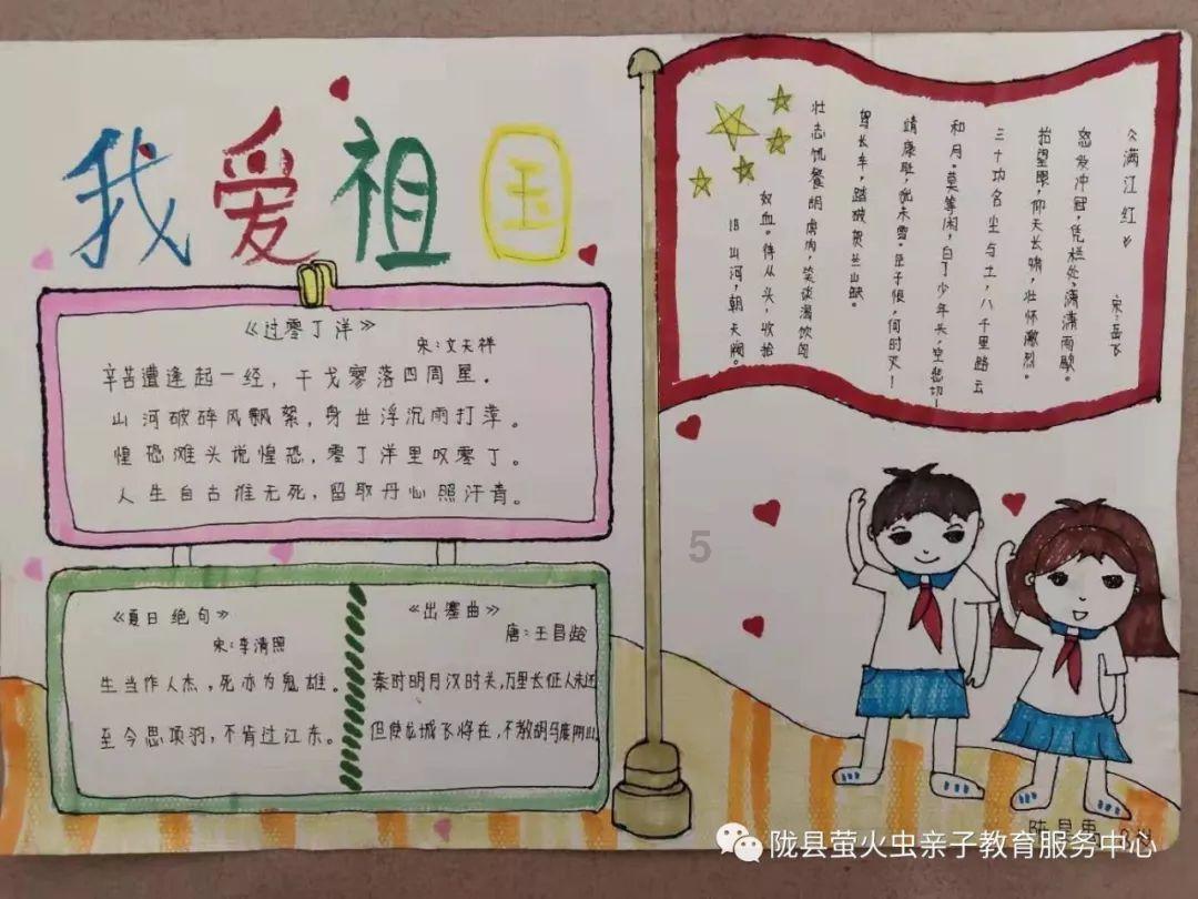 w11组织在哪里游戏画面