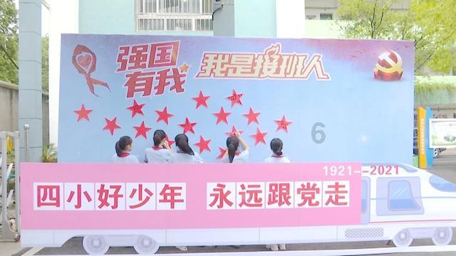 男女在感情认知上的差异游戏画面
