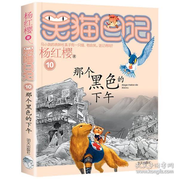 曝光｜ 这17家“九小场所”存在消防安全隐患